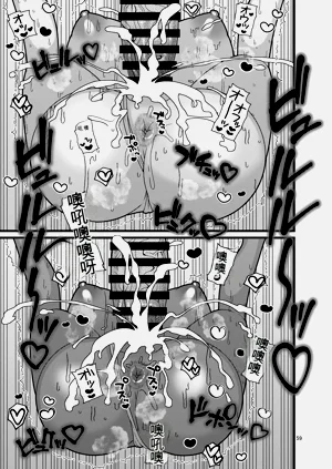 第59頁圖
