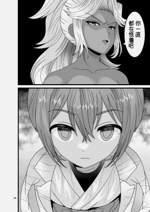 第26页图