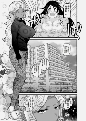 第7页图