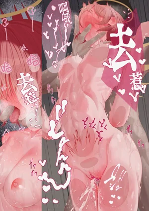 第43頁圖