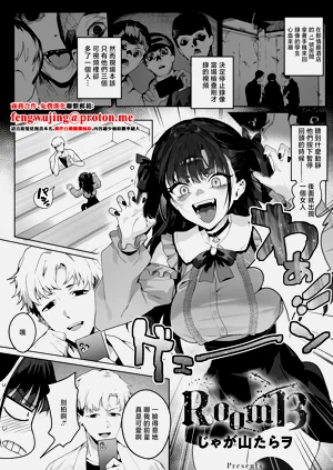 第1頁圖