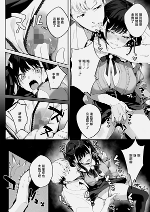 第16頁圖