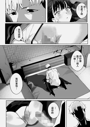 第20頁圖