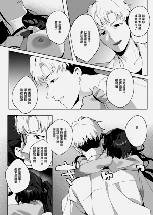 第21頁圖