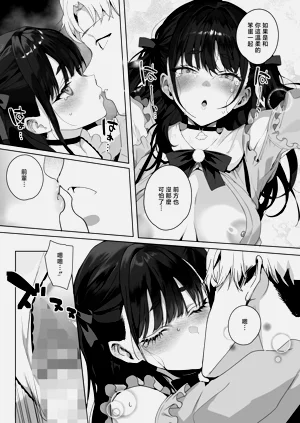 第22頁圖