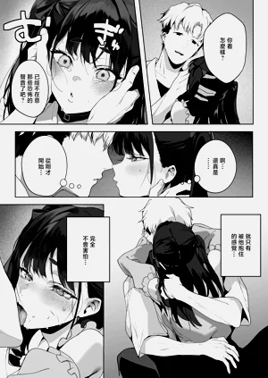 第25頁圖