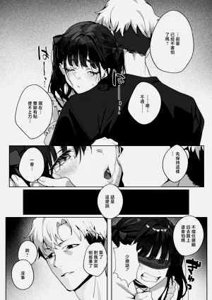 第36頁圖