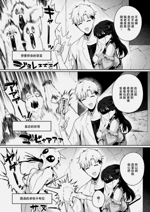 第37頁圖