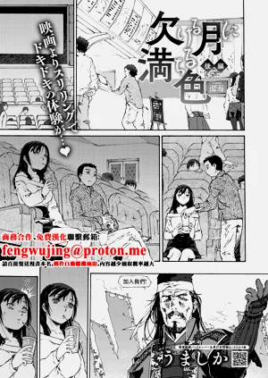 第1頁圖