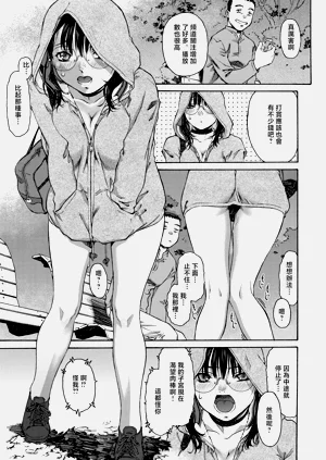 第17頁圖