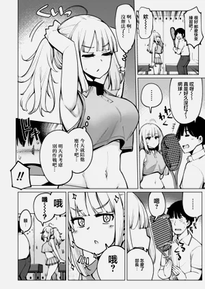 第6頁圖