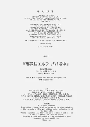 第38頁圖
