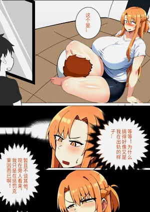 第139页图