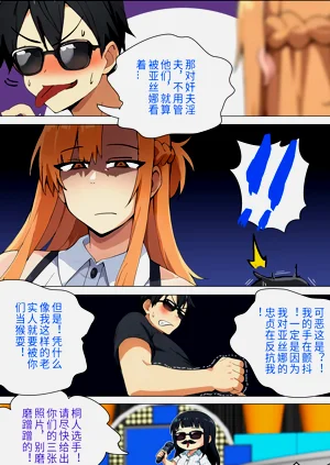 第164页图