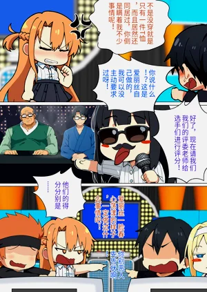 第168页图
