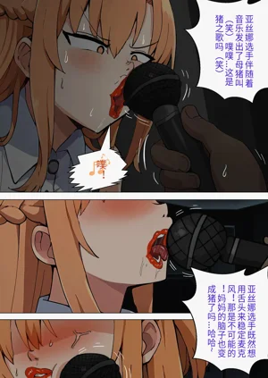 第177页图