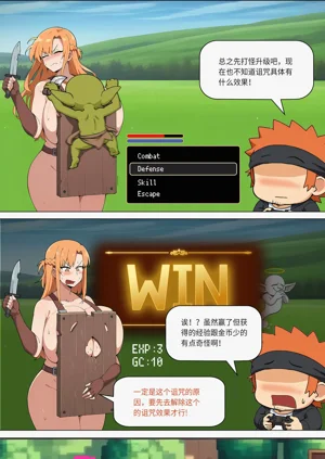 第193页图