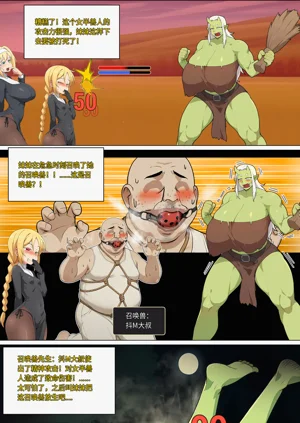 第213页图