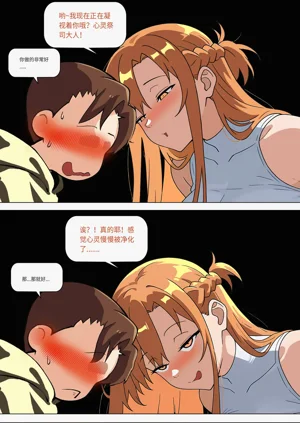 第277页图