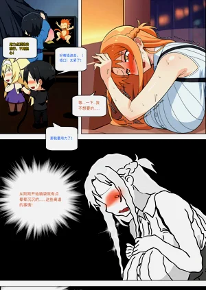 第319页图