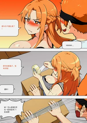 第379页图