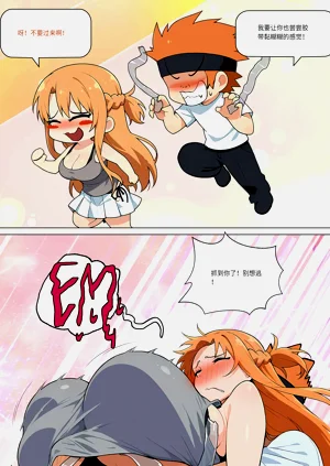第380页图