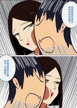 第39页图