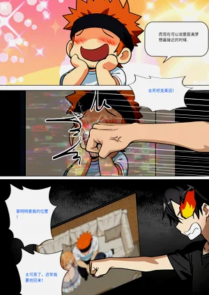 第399页图