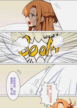 第50页图
