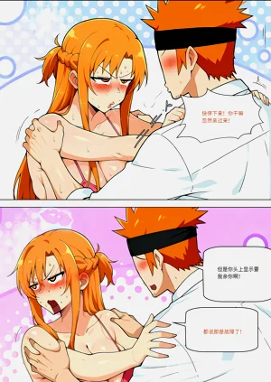 第506页图