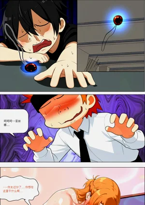 第518页图