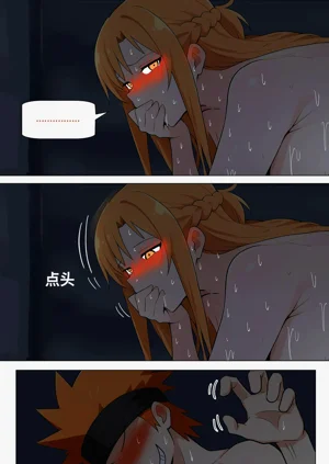 第537页图