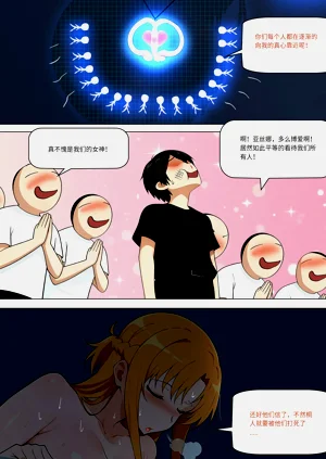 第544页图