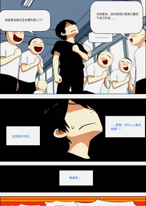 第546页图