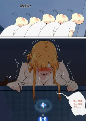 第553页图