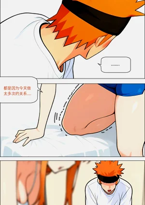 第580页图