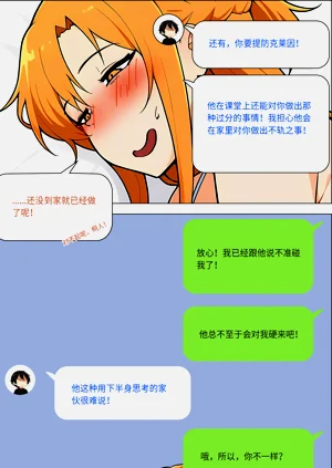 第597页图