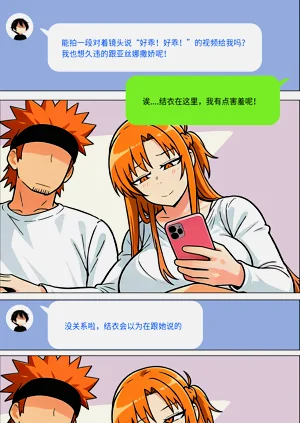 第603页图
