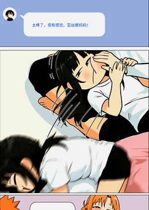 第605页图