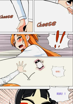 第611页图