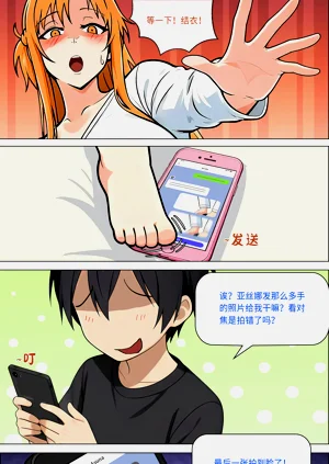 第612页图