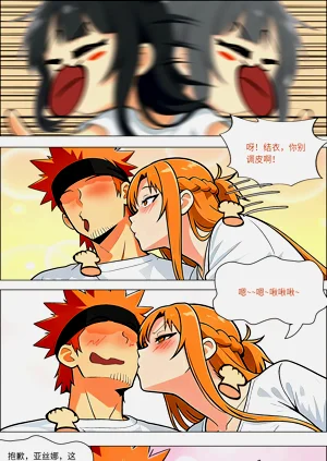 第615页图