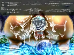 第7頁圖