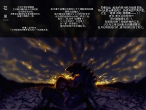 第9頁圖