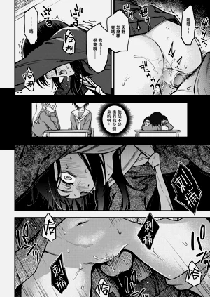 第105頁圖
