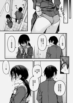 第108頁圖