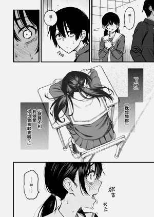 第109頁圖