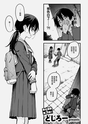 第114頁圖