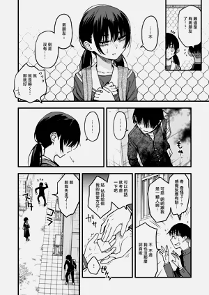 第117頁圖