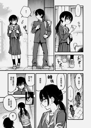 第118頁圖